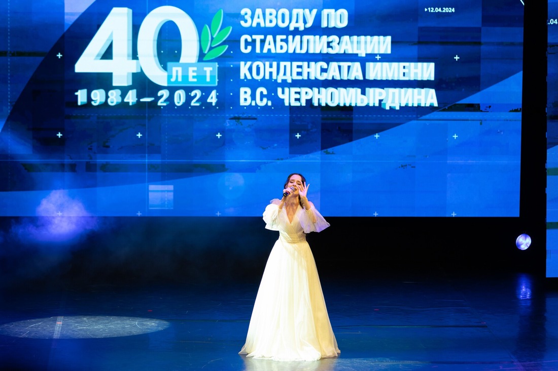 Выступление Анны Вайвод, лауреата корпоративного фестиваля ПАО «Газпром» «Факел»